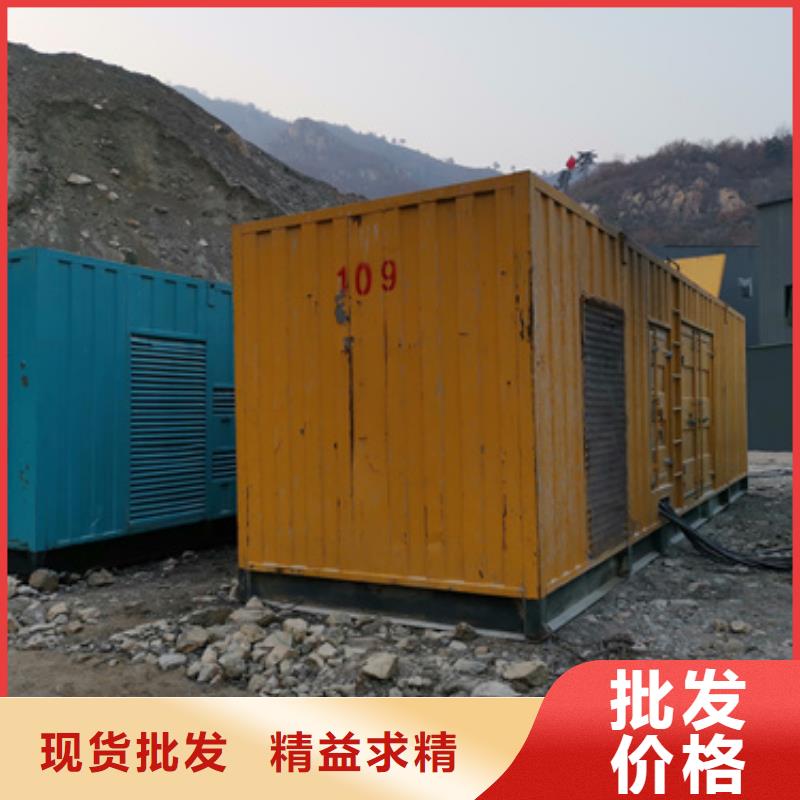 租賃10KV電源車電話
