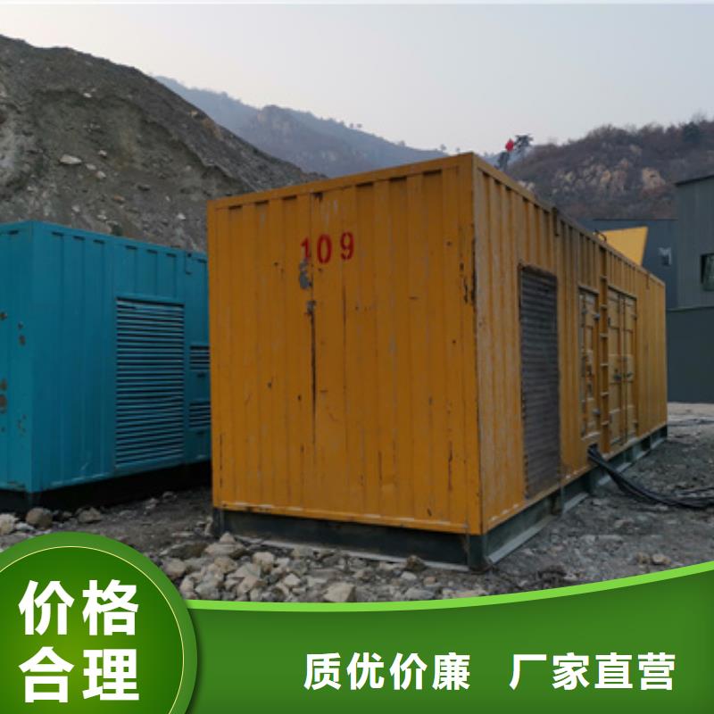 變壓器租賃本地廠現貨直供