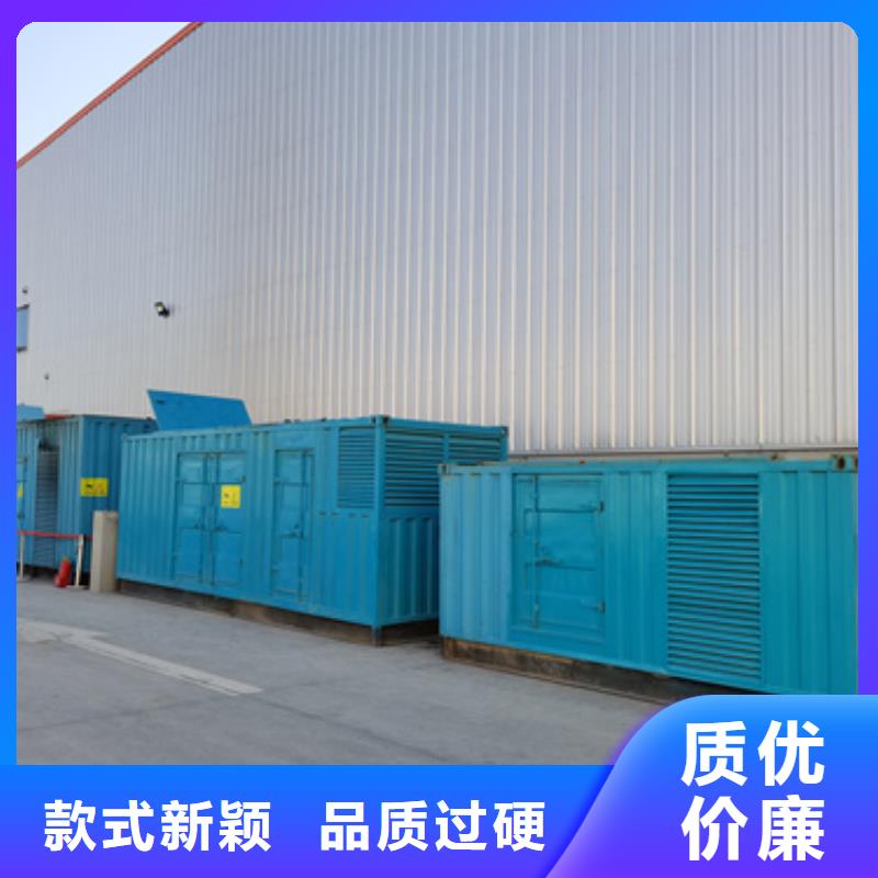800KW發電機租賃