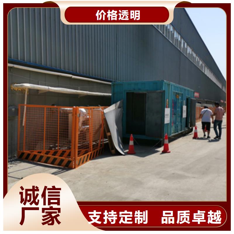 箱變租賃電話