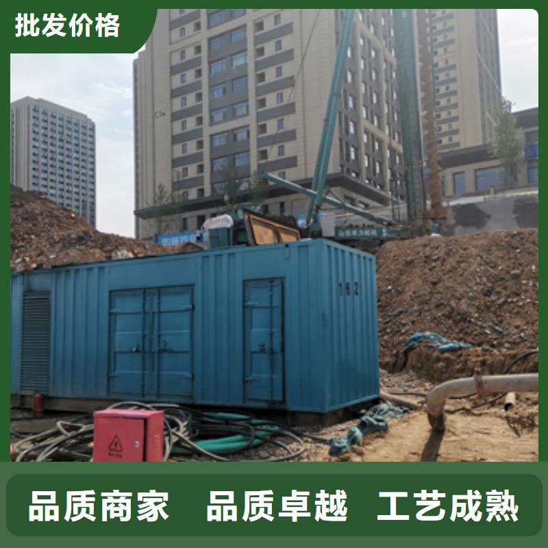 應(yīng)急電源車租賃電話