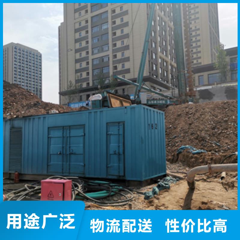 應急電源車租賃
