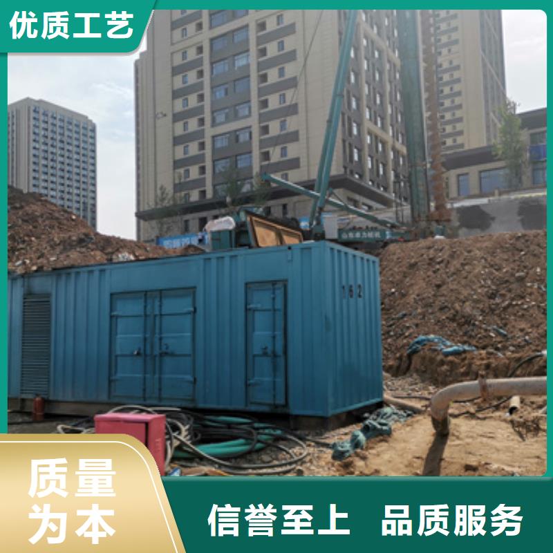 大型柴油發電機出租