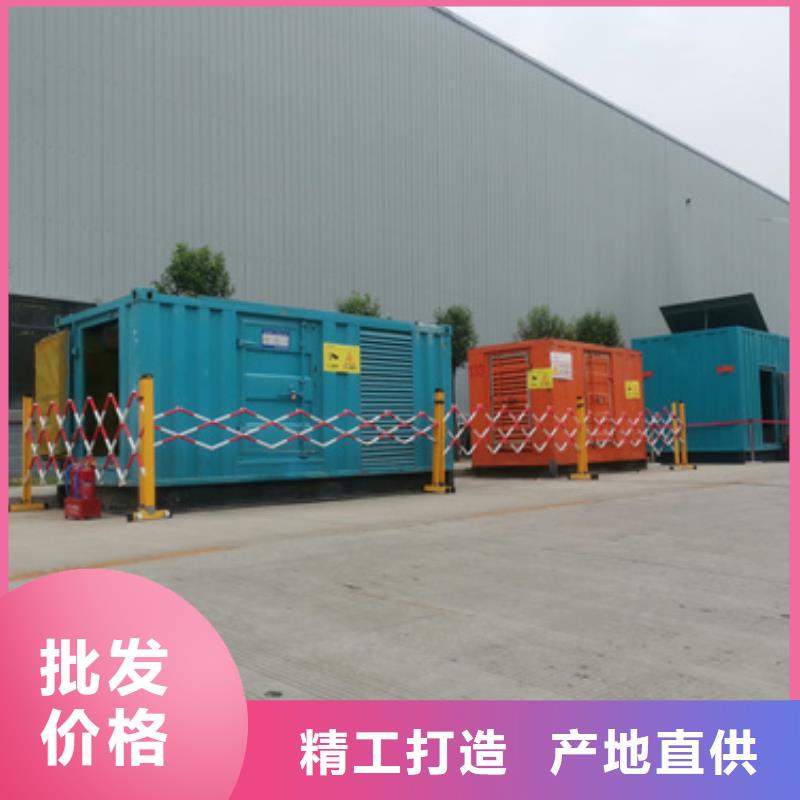 1800千瓦發電機出租