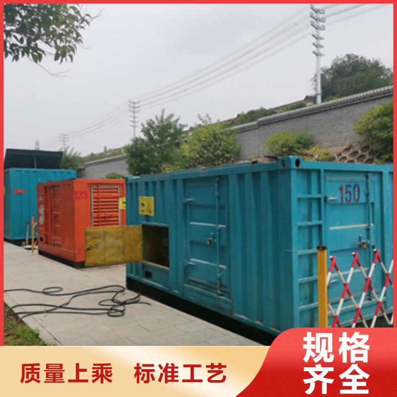 500KW發(fā)電機(jī)出租
