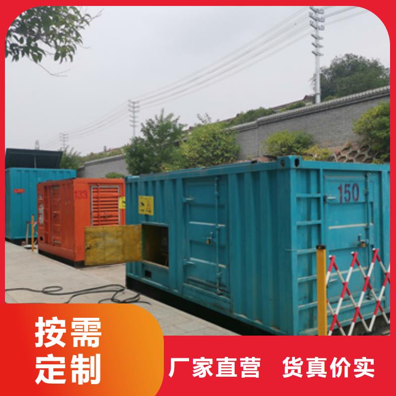 100KW發(fā)電機(jī)出租公司
