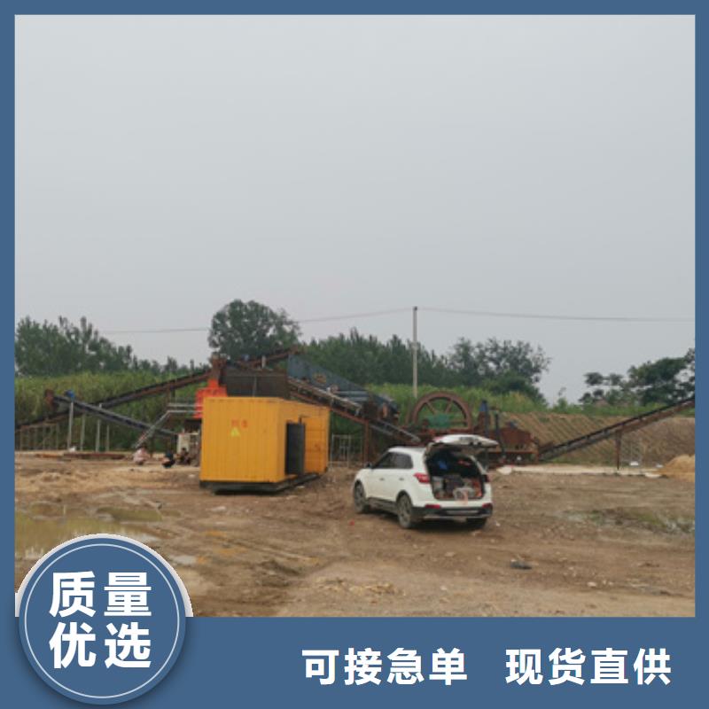 应急发电车出租视频-应急发电车出租-维曼机电设备(甘肃省分公司)服务区域嘉峪关|武威|临夏|甘南|金昌|白银|庆阳
