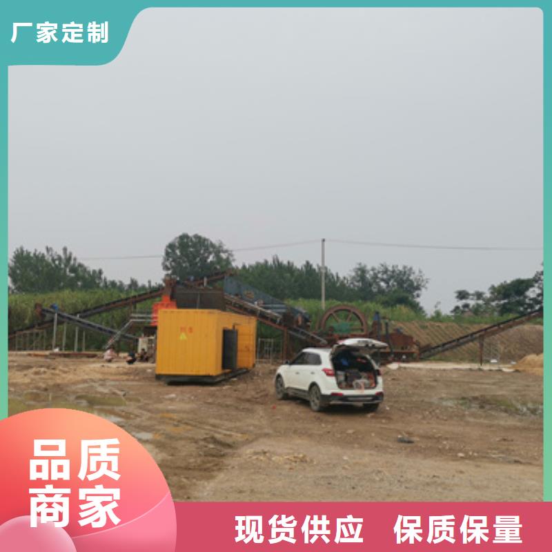 發(fā)電車出租