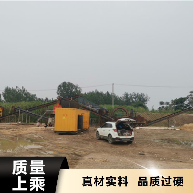 300KW發電機出租公司