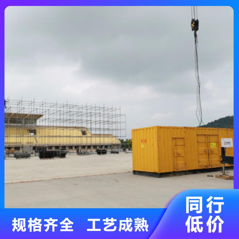 100KW發(fā)電機(jī)出租公司