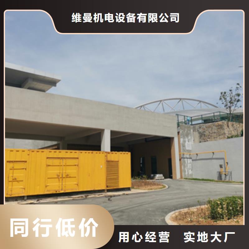 10KV發電車租賃本地廠現貨直供
