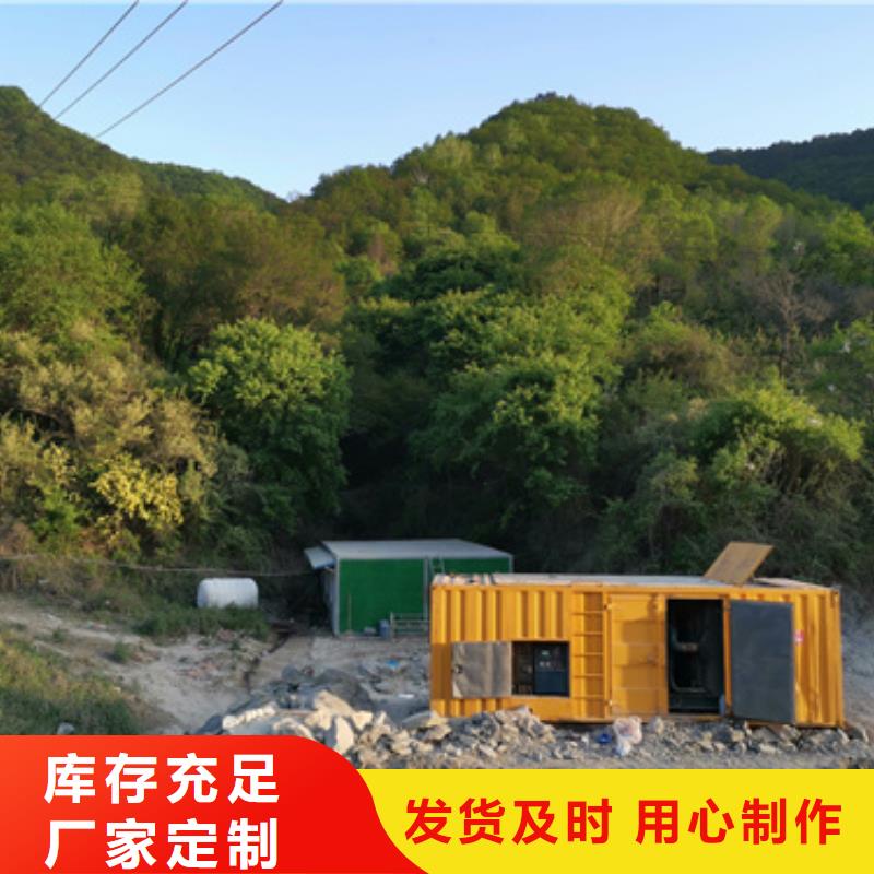 500KW發電機出租