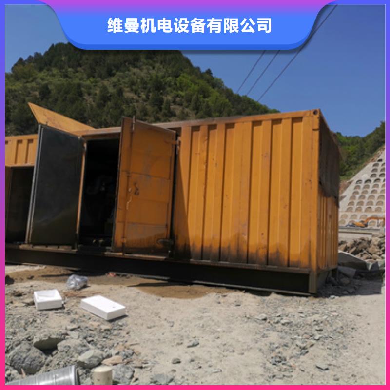 900KW發電機出租