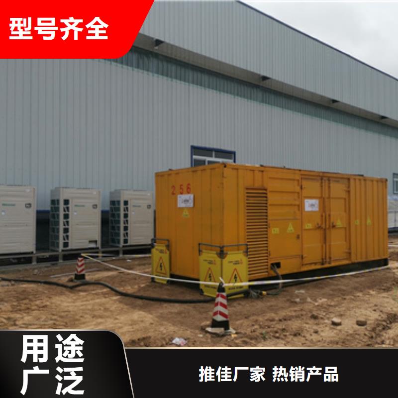 1500KW發電機出租