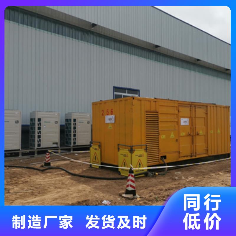 1800千瓦發電機出租