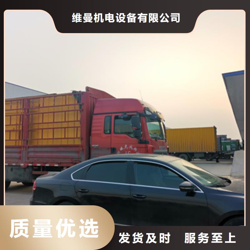 瓊中縣箱式發電機出租