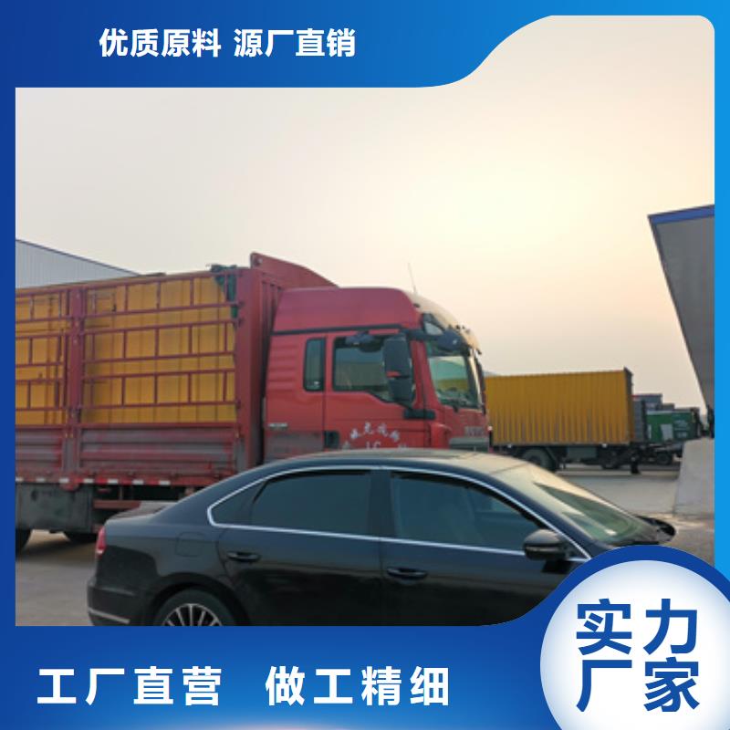 應急發電車出租價格