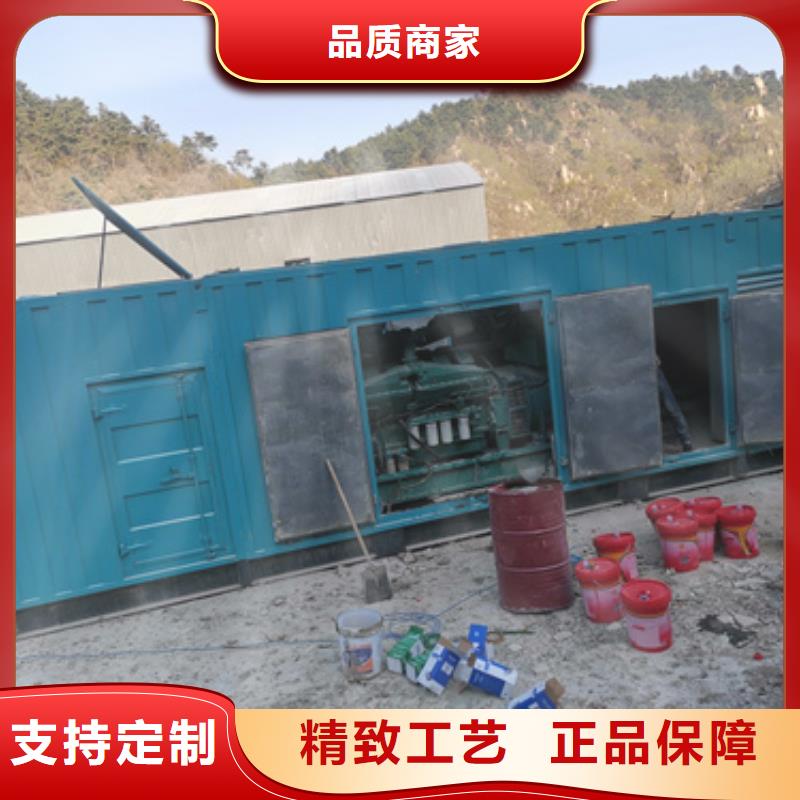 租賃美式變壓器電話