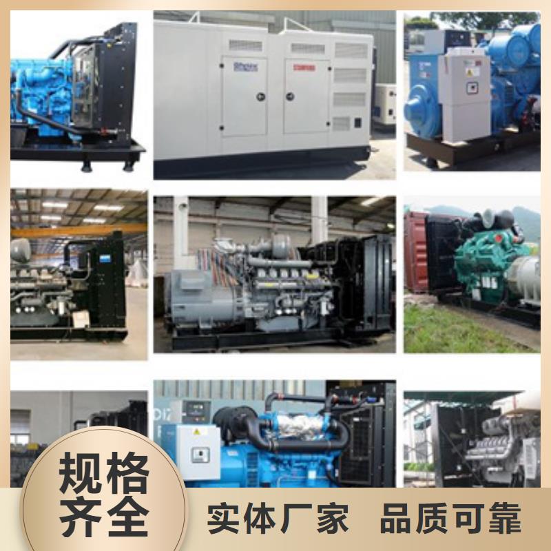 500KW發電機出租