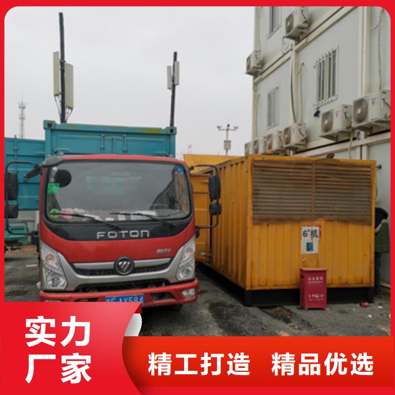 防音箱發電機租賃
