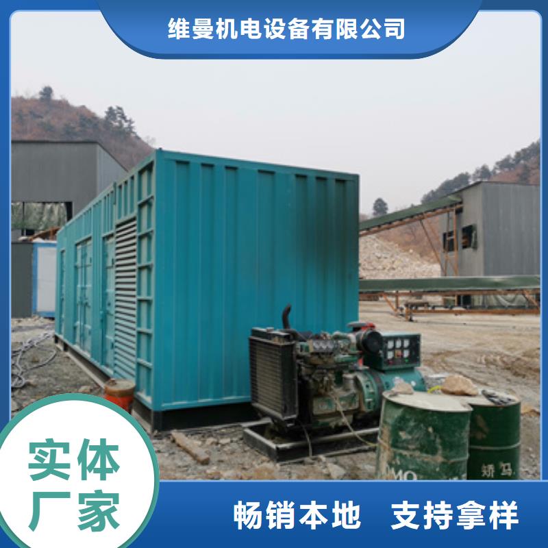 10KV發電車租賃本地廠現貨直供
