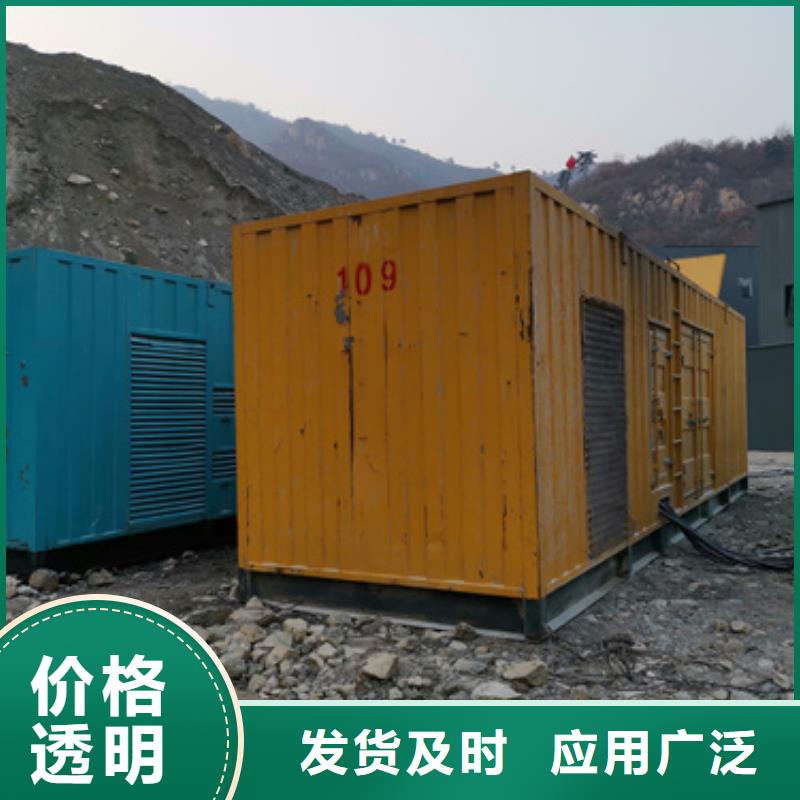 租賃10KV電源車電話