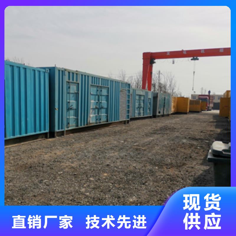 租賃10KV電源車電話