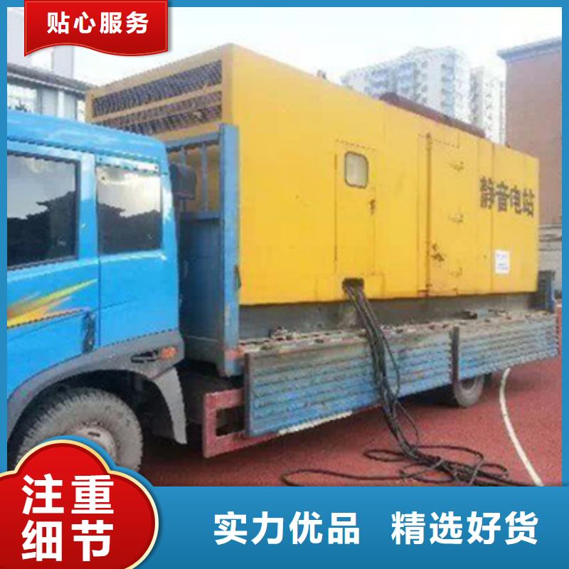 澄邁縣1500KW發電機出租