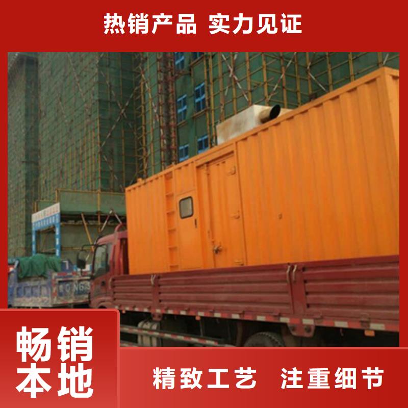 租賃10KV電源車電話