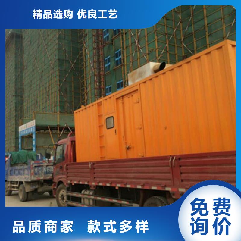 1000KW發電機出租價格