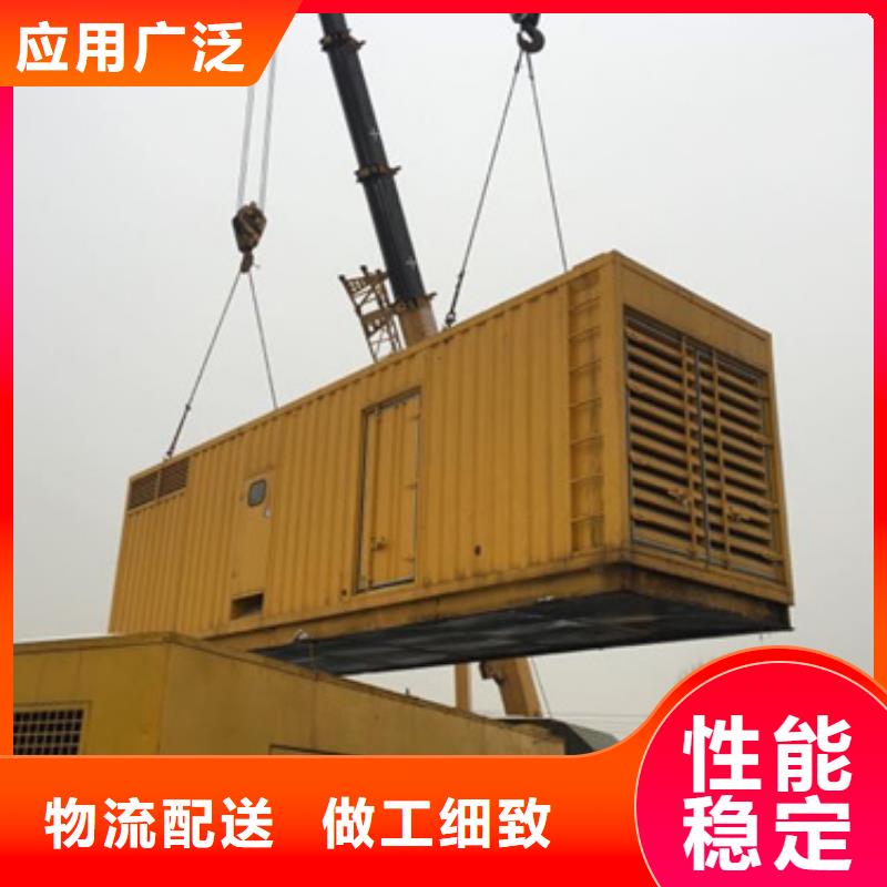300KW發(fā)電機(jī)租賃