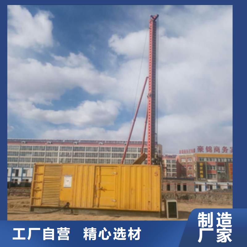 防音箱發電機租賃