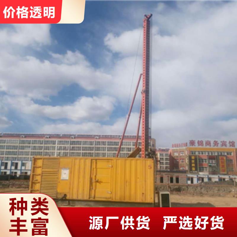 800KW發電機出租