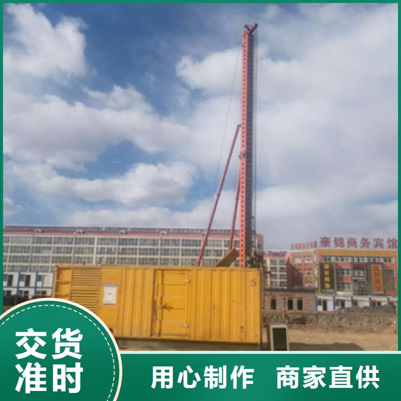 400KW發電機租賃