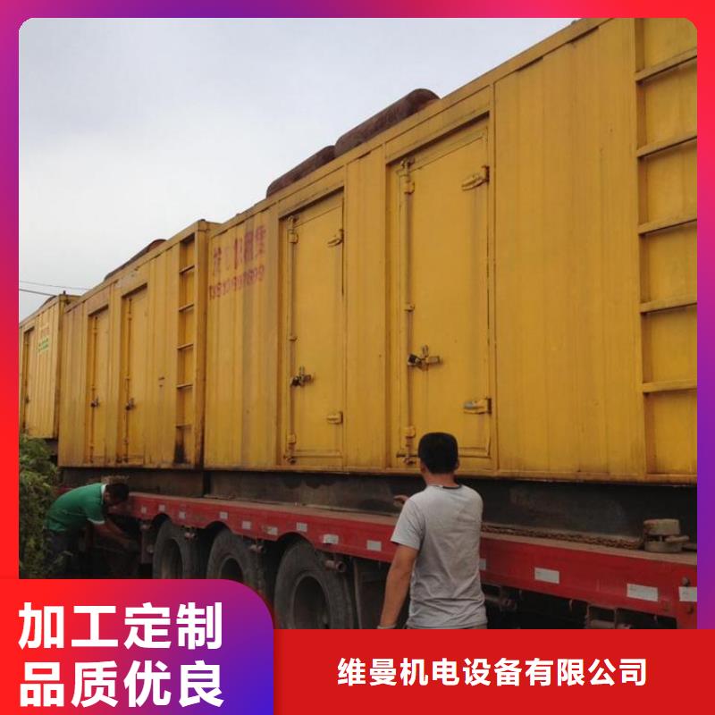 300KW發電機出租公司