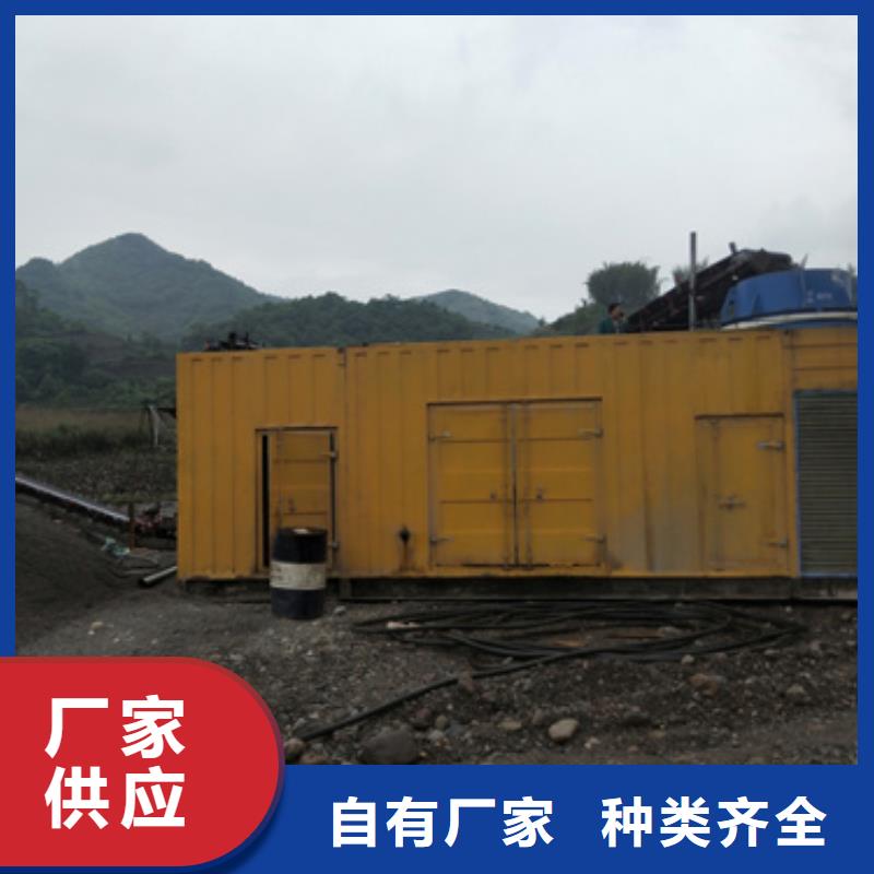 應急電源車租賃