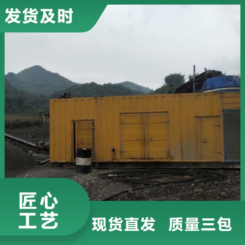 200KW發電機出租