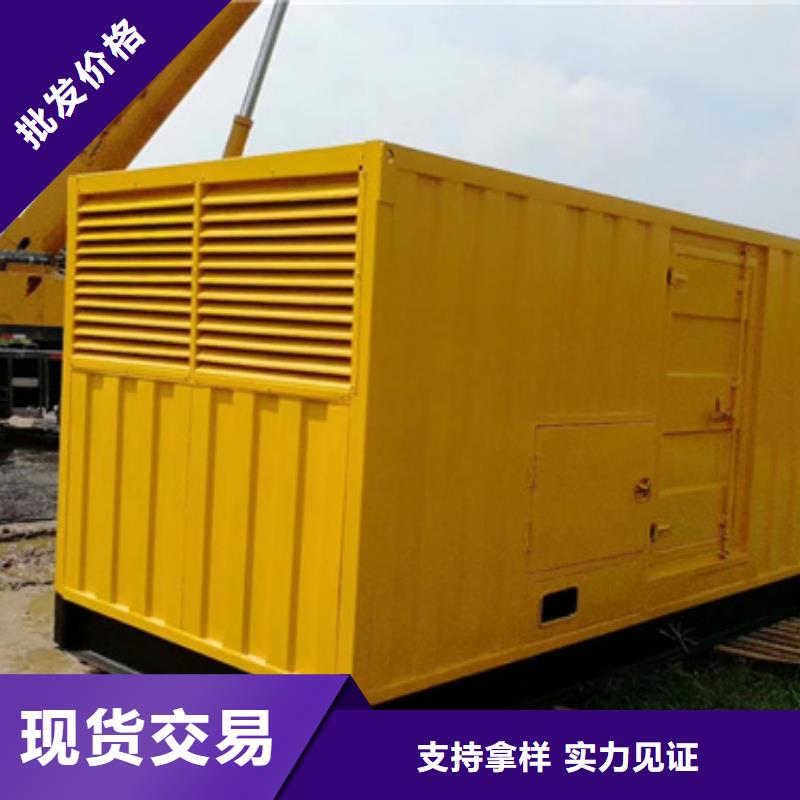 500KW發(fā)電機(jī)租賃