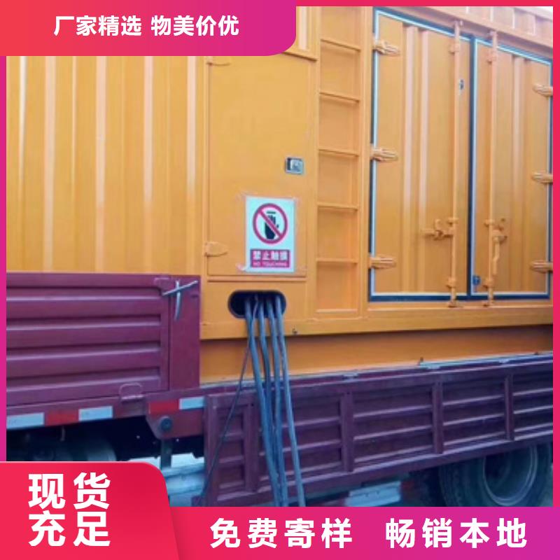 1000KW發電機出租價格
