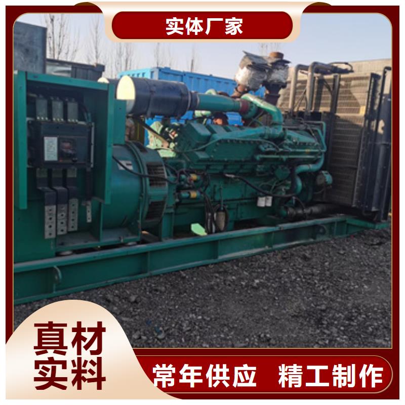 租賃美變電話