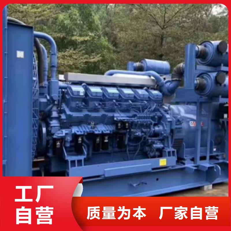 1000KW發電機租賃公司