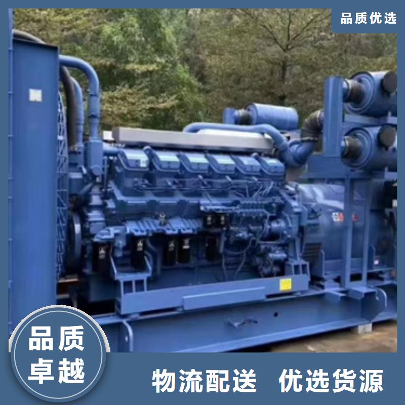 發電車租賃