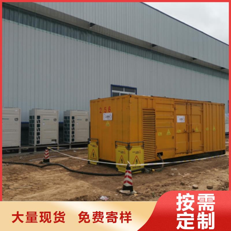 500KW發(fā)電機出租