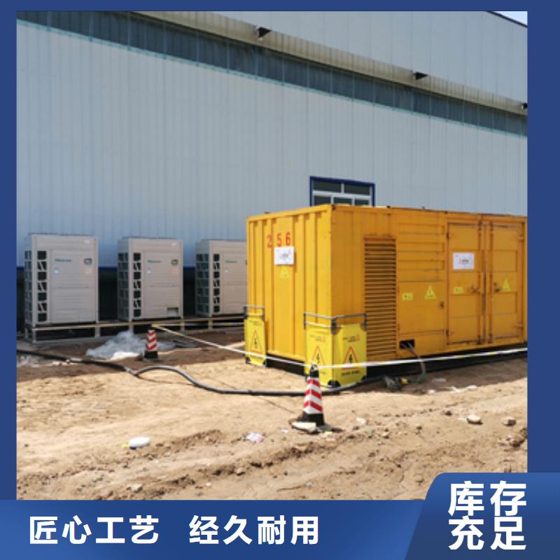 800KW發電機出租
