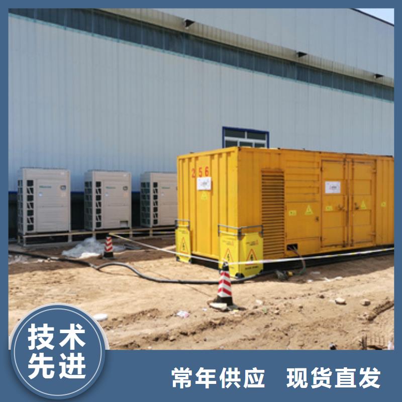 發(fā)電機(jī)出租