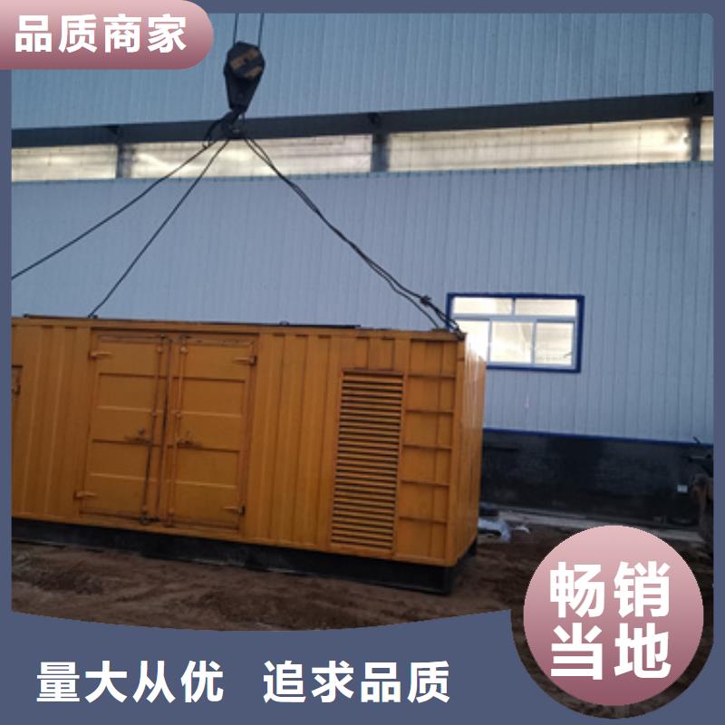 電源車租賃