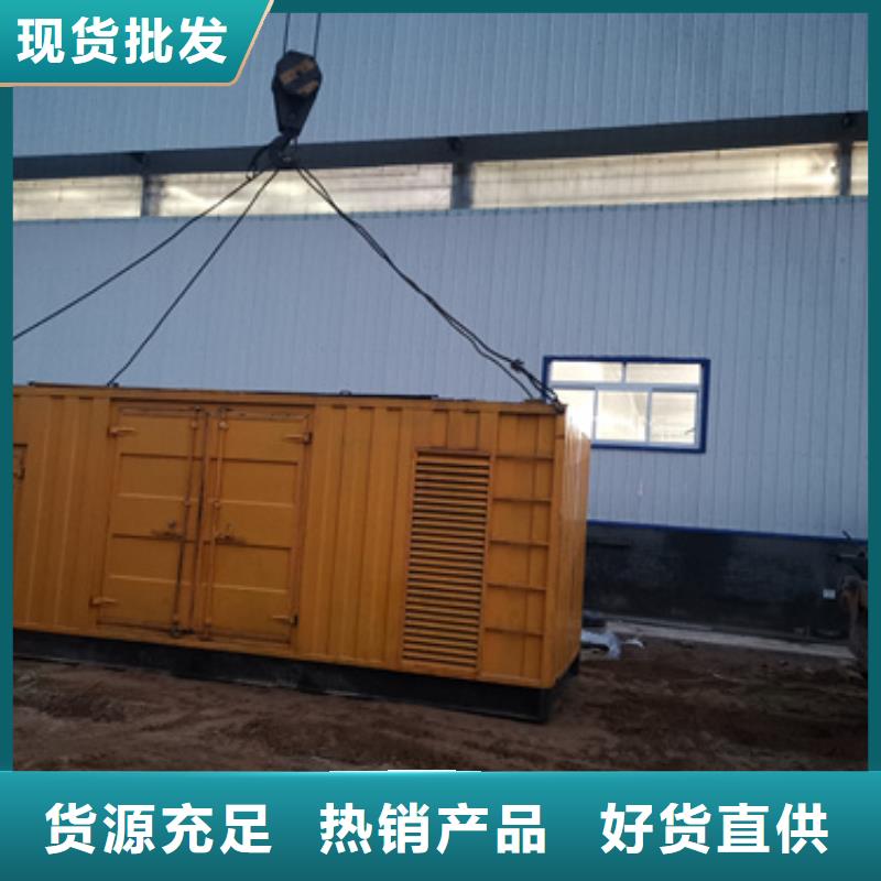 租賃10KV電源車本地廠現貨直供