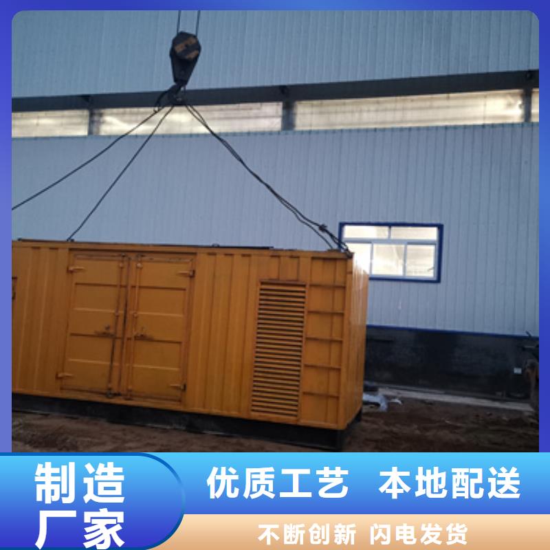 10KV發電車租賃本地廠現貨直供