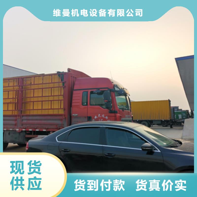 1200KW發(fā)電機(jī)租賃