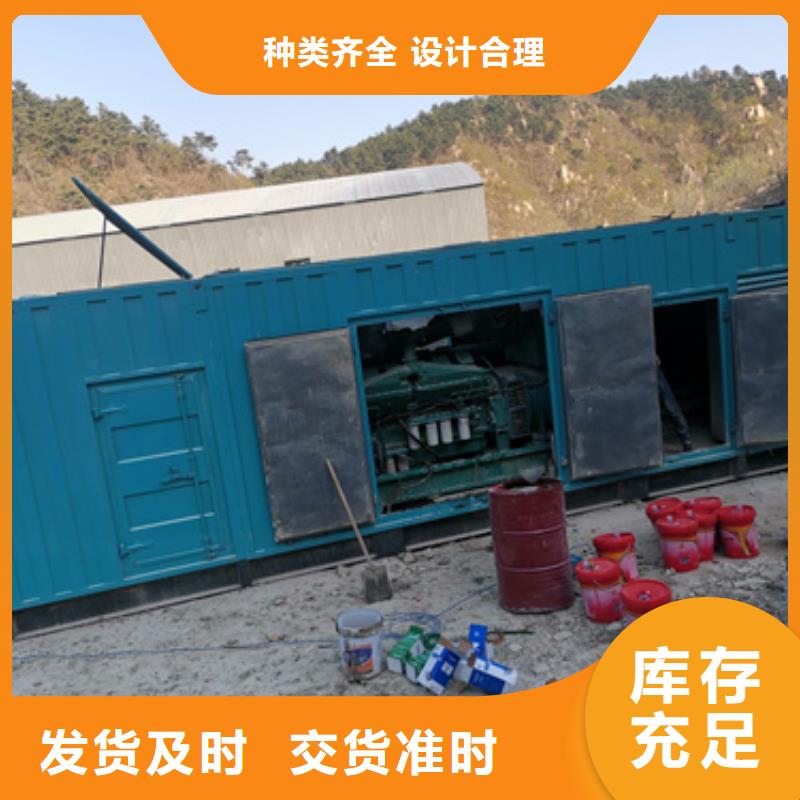 10KV發電車租賃本地廠現貨直供